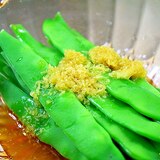 いんげんの生姜醬油ドレッシング